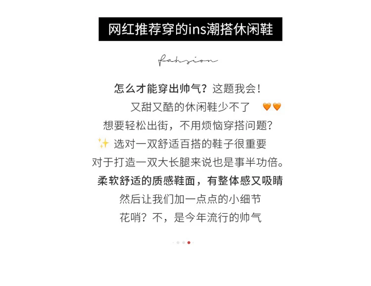 商品詳情