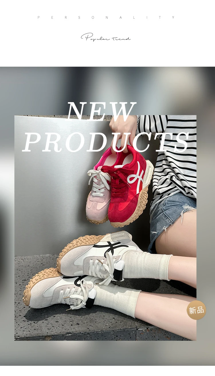 商品詳情