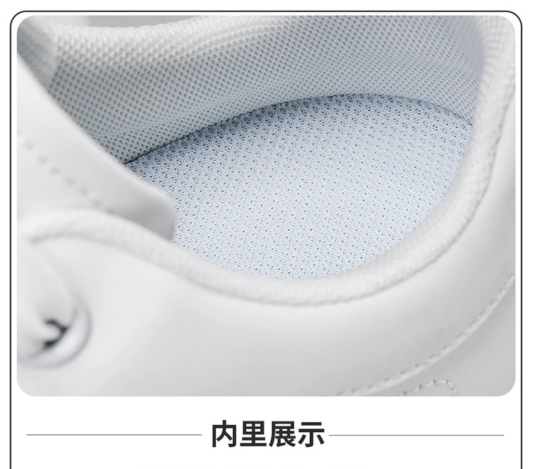 增高鞋 10 公分|男厚底板鞋|大尺碼透氣運動休閒