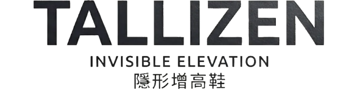 Tallizen Logo 1200x300