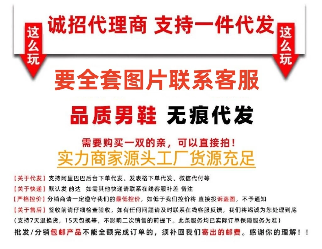 增高鞋 7 公分|男女同款|頭層牛皮增高小白鞋 实拍 2